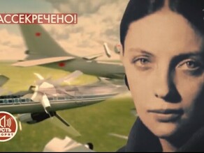 Выжившая в авиакатастрофе над Приамурьем рассказала свою историю на Первом канале Сенсационные подробности