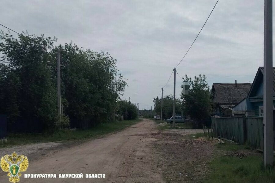 Прокуратура власти в Приамурье обязаны обеспечить уличное освещение