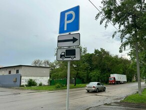 В Благовещенске водителям фур напомнили о местах бесплатной стоянки на неограниченное время