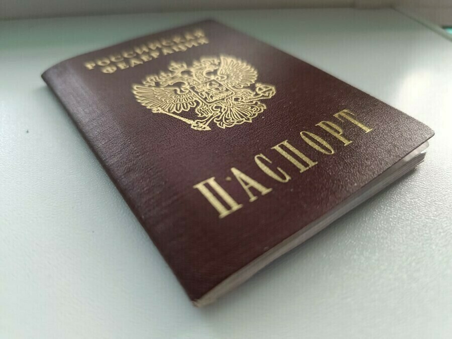 Непонятно кто ты в России просят вернуть штампы о браке и детях в паспорта