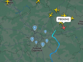 Все московские аэропорты закрыты изза атаки БПЛА ОБНОВЛЕНО