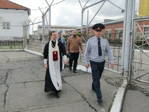 Амурские колонии посетили православный священник и благовещенский имам