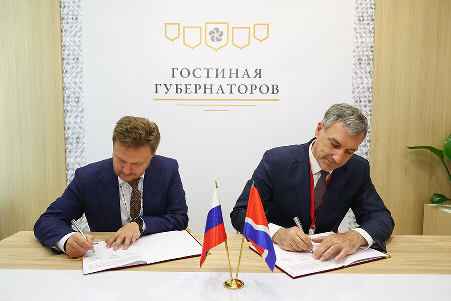 В Благовещенске модернизируют систему ЖКХ на ПМЭФ подписано важное соглашение