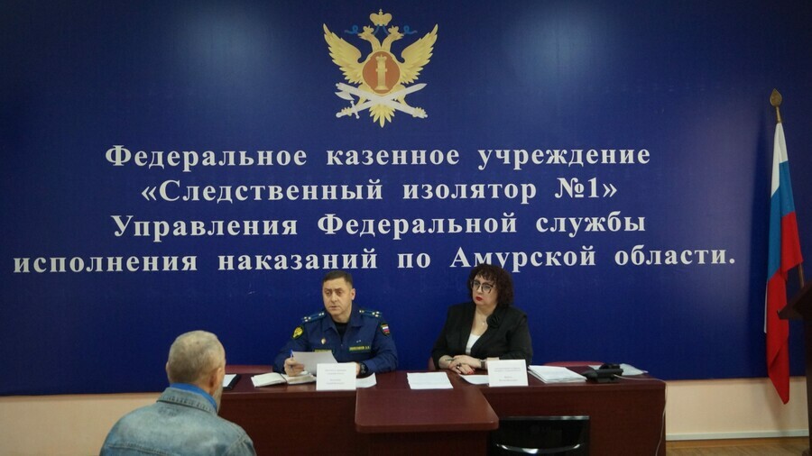 В Амурской области вынесли приговор участнику СВО В дело вмешался омбудсмен
