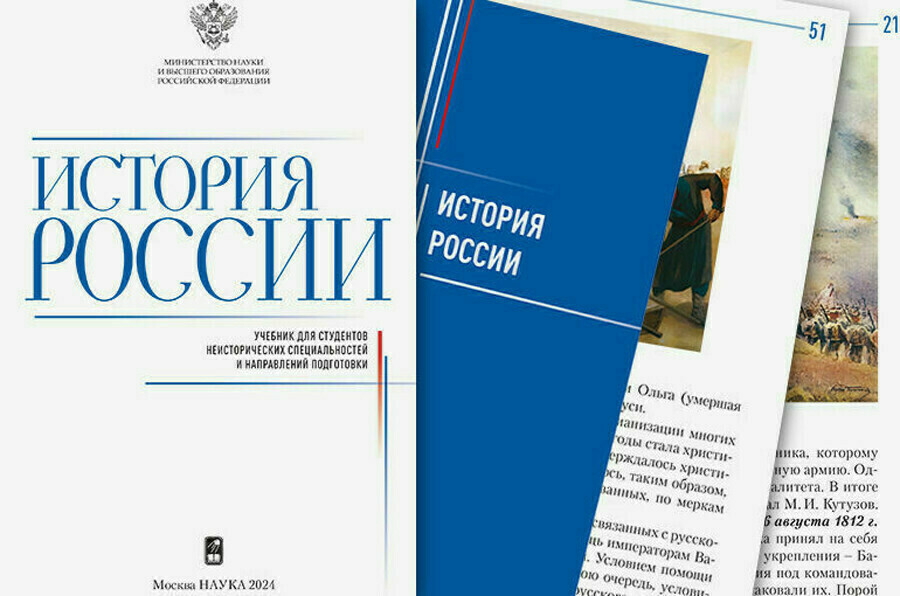 Путин поддержал предложение о новшествах о ЕГЭ