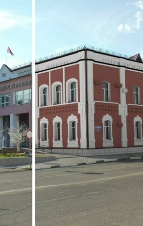 Дворец бракосочетания в Благовещенске больше не будет розовым
