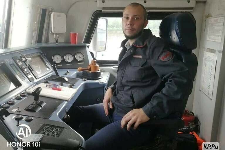 Путин наградил машиниста поезда который пожертвовал собой при обрушении моста в Брянской области