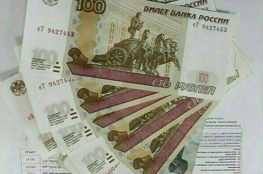 Кому положены субсидии на оплату ЖКХ пояснили в Госдуме