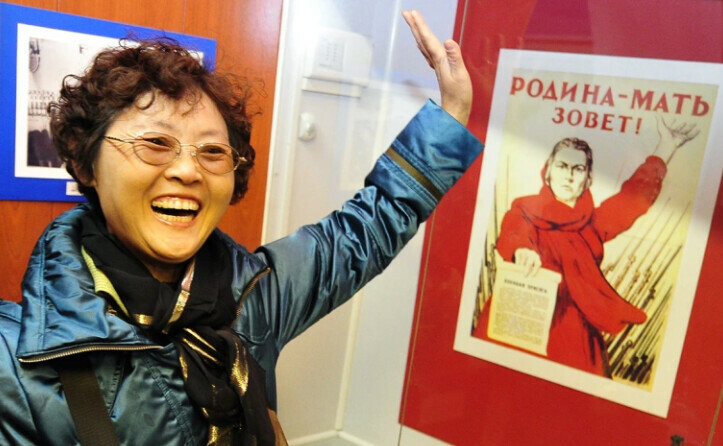 В России запустили приложение для иностранцев чтобы оформить въезд в страну