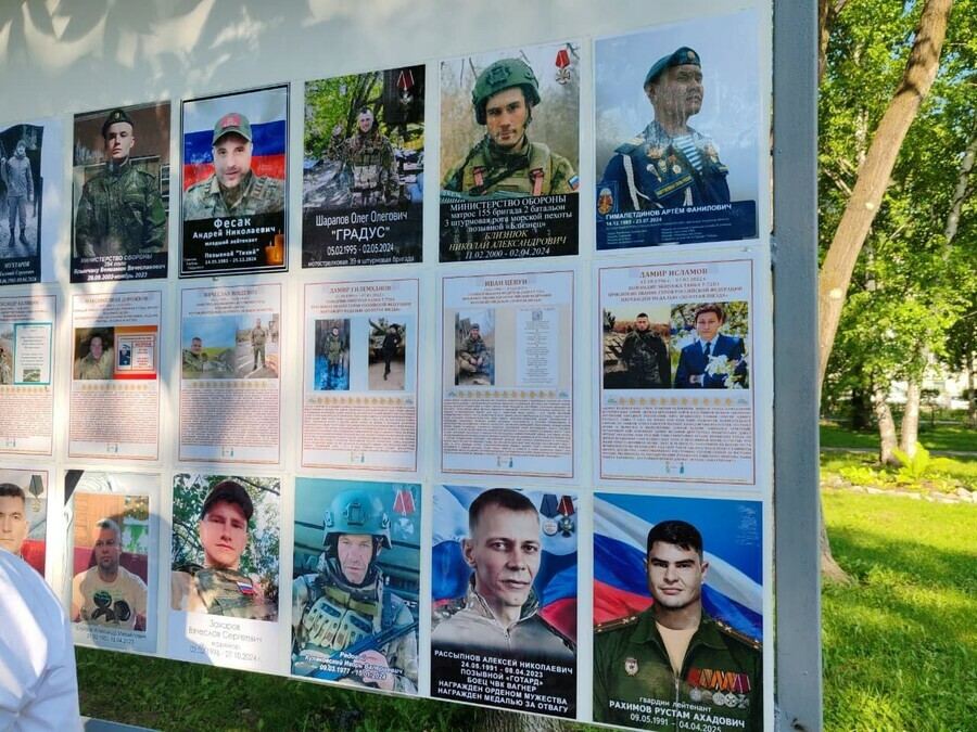 Мы не ожидали такого отклика в Благовещенске откроют народный мемориал в память о погибших на СВО