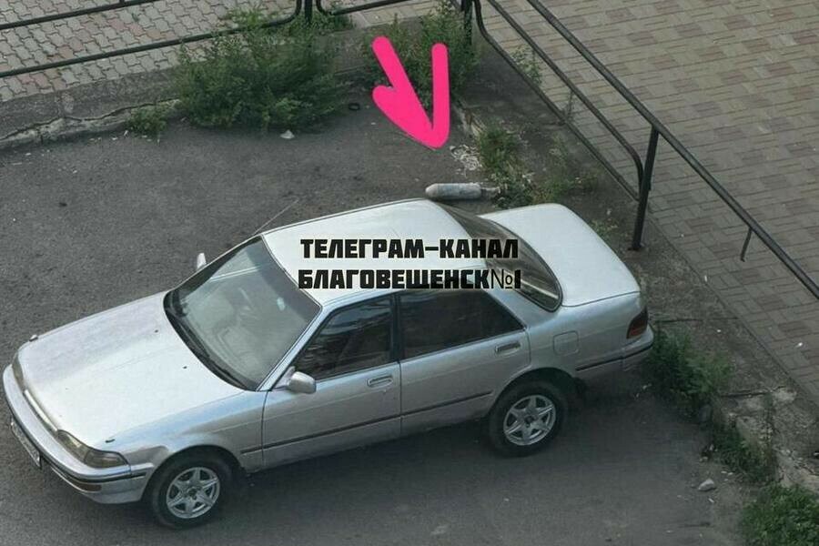 Предмет похожий на снаряд нашли в центре Благовещенска Работают спецслужбы фото видео