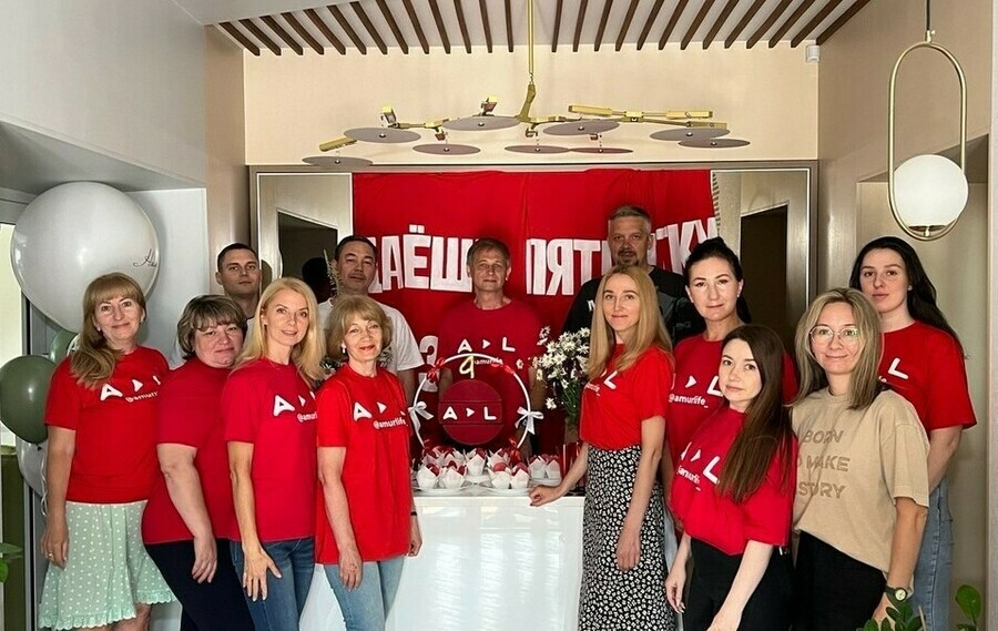 5 лет полет нормальный Amurlife в свой день рождения дарит подарки читателям