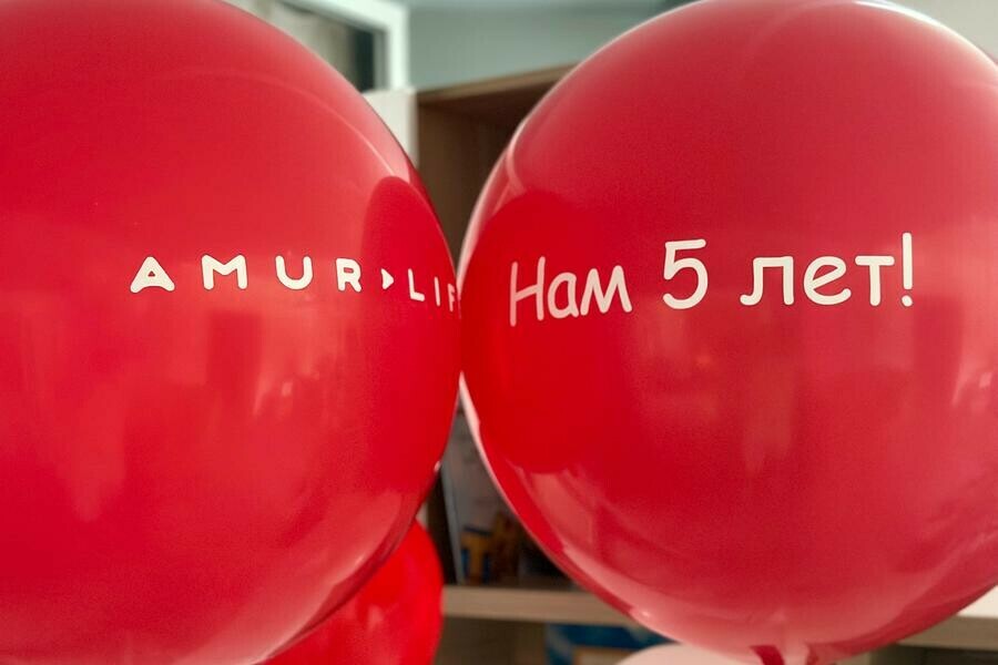 Яркий разный и неповторимый Amurlife отмечает первый юбилей
