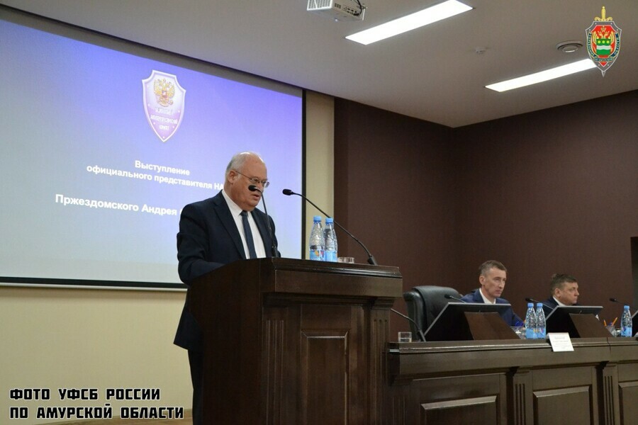 В Благовещенске обсудили как информировать амурчан о мерах по противодействию терроризму