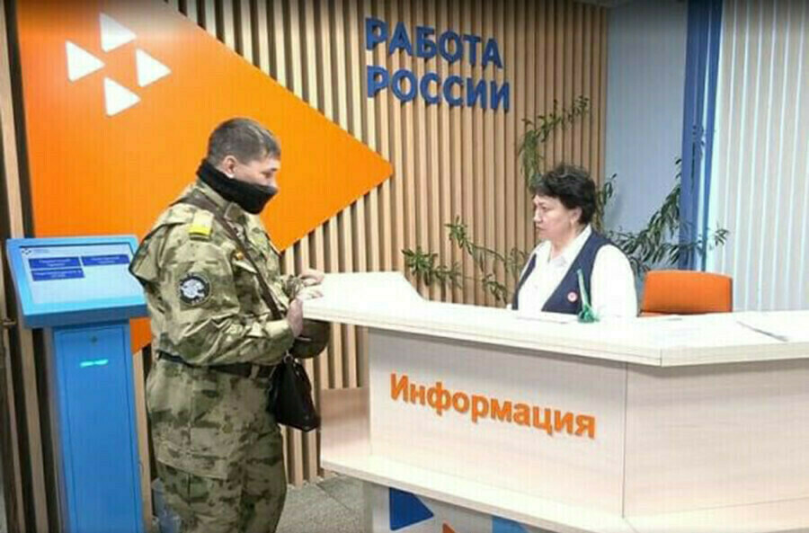 Слесарь пожарный монтажник на какие вакансии принимают в Сковородинском округе ветеранов СВО