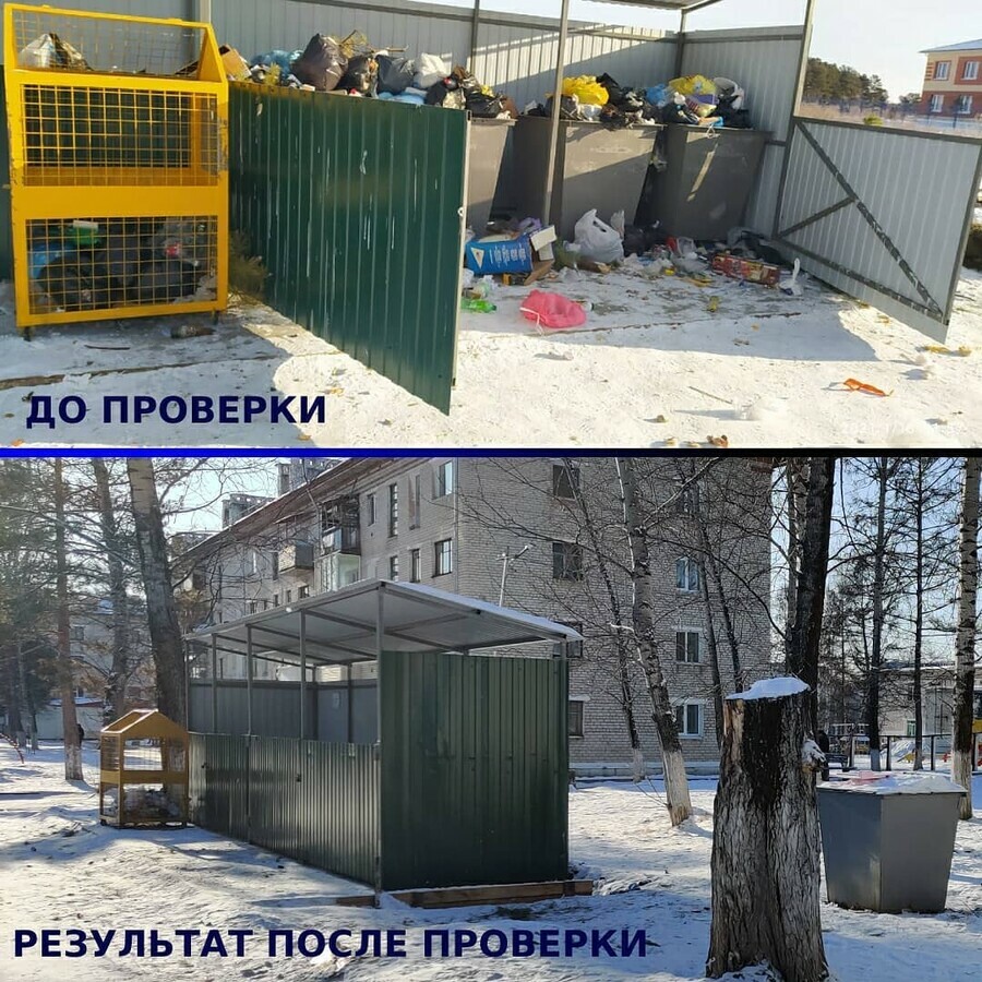 В Циолковском выявили нарушения при организации сбора и вывоза мусора