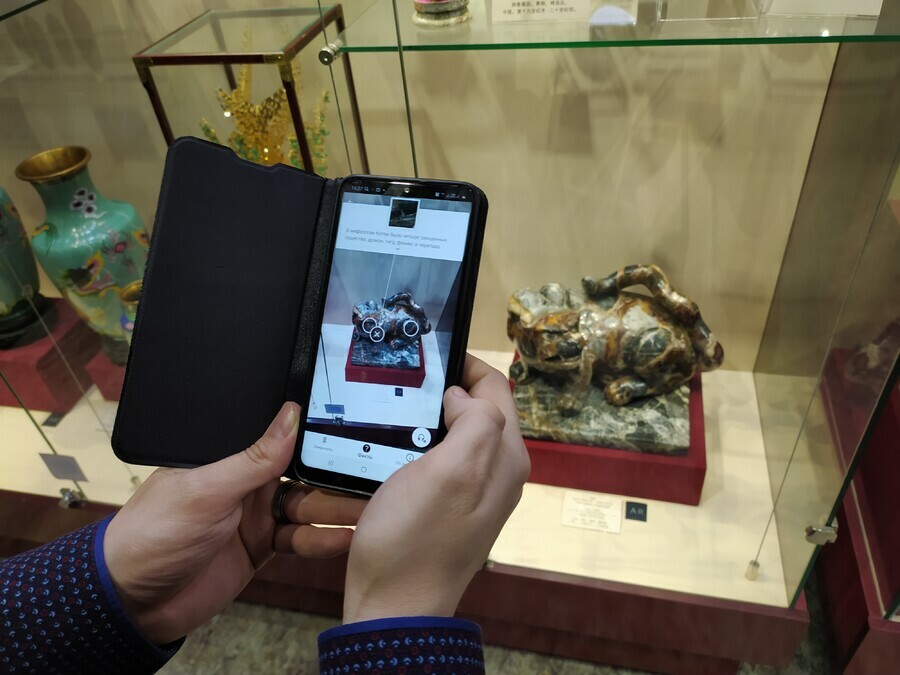 В Амурском краеведческом музее наступила эра Artefact Цифровые технологии оживили выставку Искусство стран Востока видео