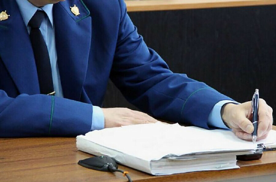 Амурчанина серьезно оштрафовали за сыпучее вещество желтого цвета