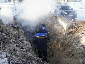 В Свободном Амурской области введен режим ЧС Изза морозов отказал водопровод 