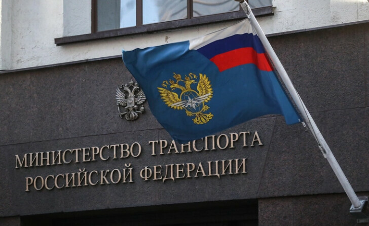 Умер еще один чиновник Минтранса