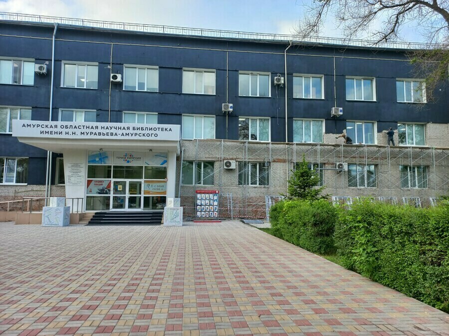 В Благовещенске отреставрируют фасады нескольких зданий В их числе жилые дома АОДНТ и областная библиотека
