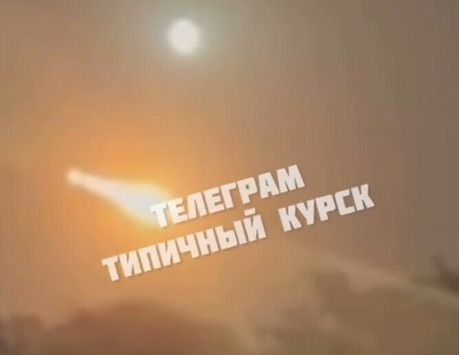 В результате атаки на городской пляж в Курске погибли люди