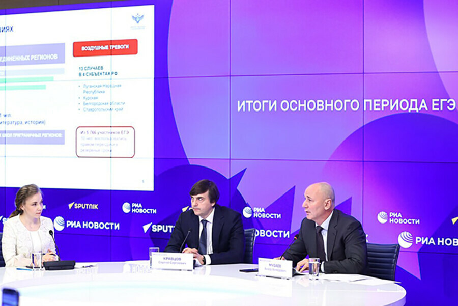 Физика химия биология подведены предварительные итоги экзаменационной кампании 2025 года