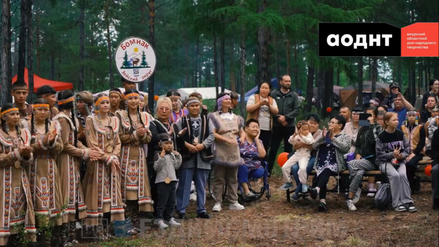 В Амурской области проходит всероссийская фольклорная экспедиция