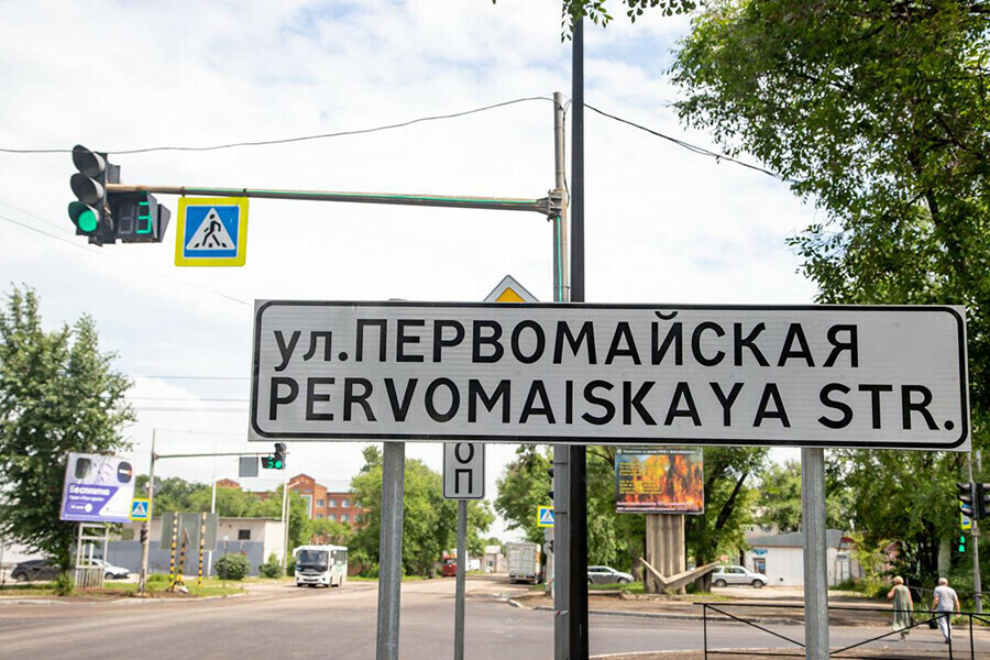 Некоторые автобусы Благовещенска возвращаются на свои линии