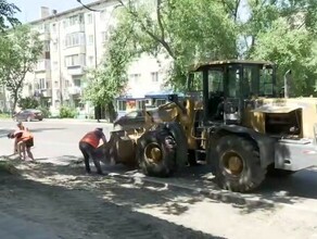 Власти Благовещенска взялись за городские газоны Что с ними сделают видео