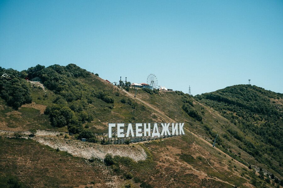 Аэропорт Геленджика начнет принимать самолеты спустя несколько лет Когда и откуда можно прилететь