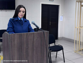 За вранье в суде двум амурчанкам пришлось раскошелиться