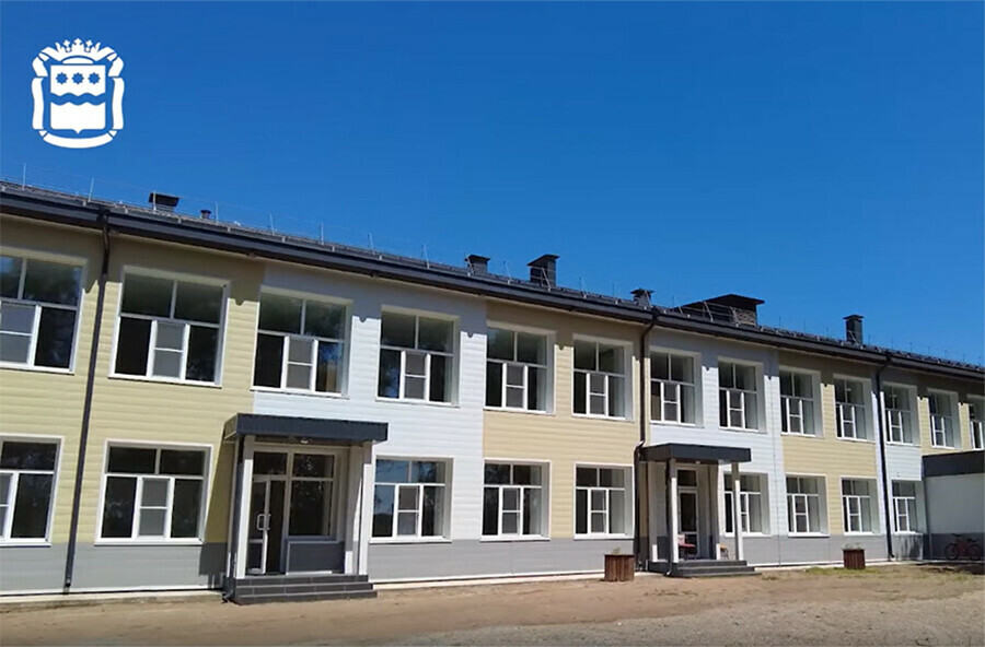 Спецкомиссия приняла обновленную школу в амурском селе видео