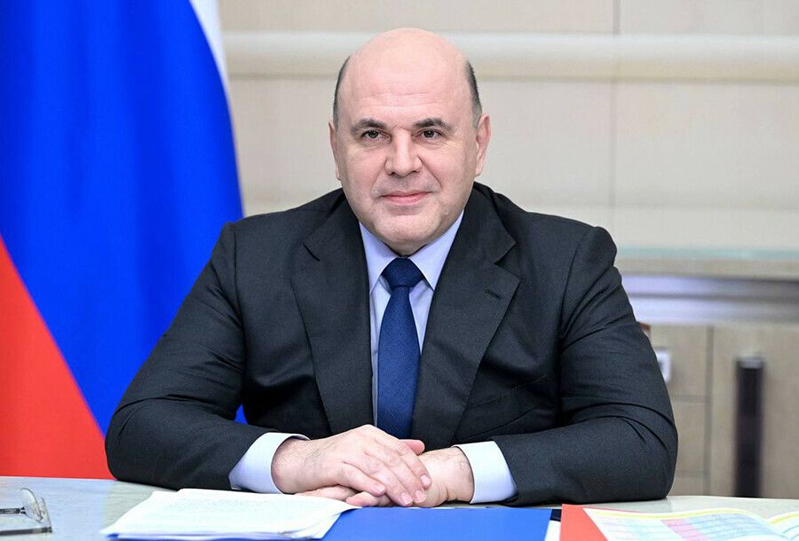 В Благовещенск приезжает премьерминистр РФ Михаил Мишустин