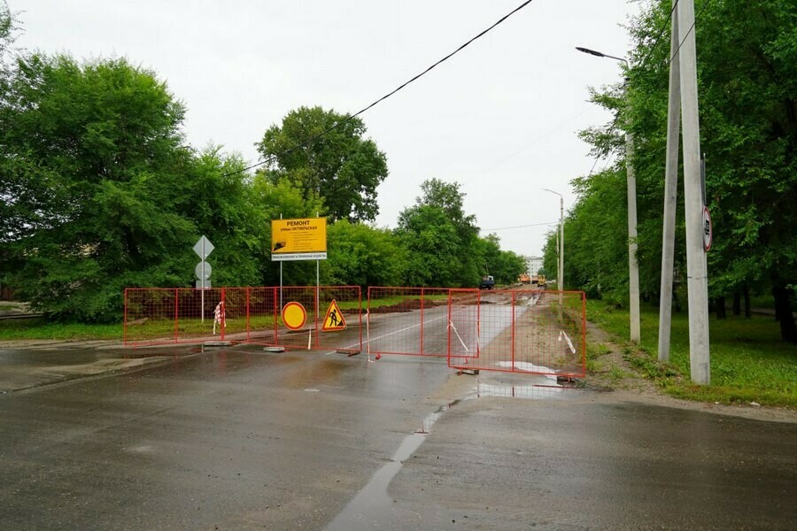 Какие дороги отремонтируют в амурском городе президентского внимания рассказали власти