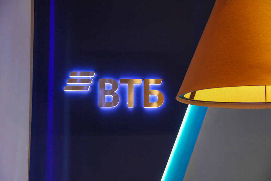 ВТБ payсервисы способствуют росту транзакционной активности клиентов