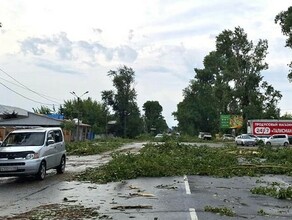 Работает всего одна автозаправка там большая очередь мэр Белогорска рассказал о ситуации в обесточенном городе
