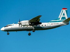 Несчастный случай при крушении самолета АН24 в Приамурье расследует комиссия труда