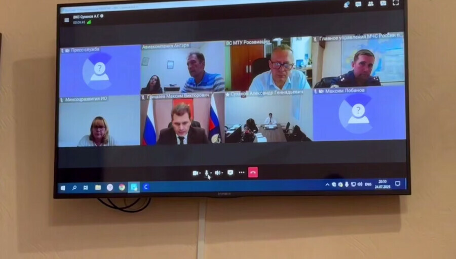 Авиакомпания S7 готова доставить в Благовещенск родственников членов экипажа разбившегося Ан24