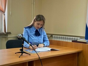 Амурчанин взял со знакомой 300 тысяч рублей за снятие порчи 