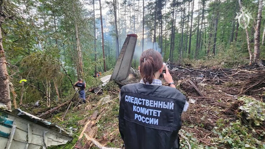 Тындинцы пересылают видео снятое на месте крушения Ан24