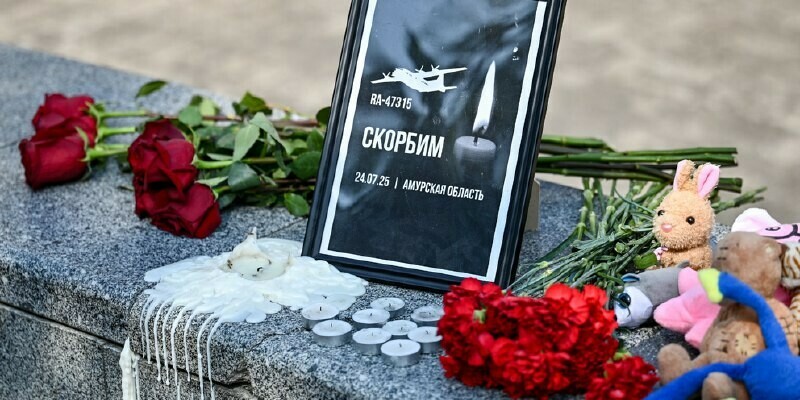 Госинспекция труда обратилась к родственникам погибших при крушении самолета Ан24 в Приамурье
