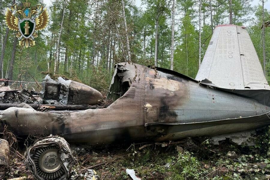 Озвучены первые результаты расследования крушения Ан24 в Приамурье фото