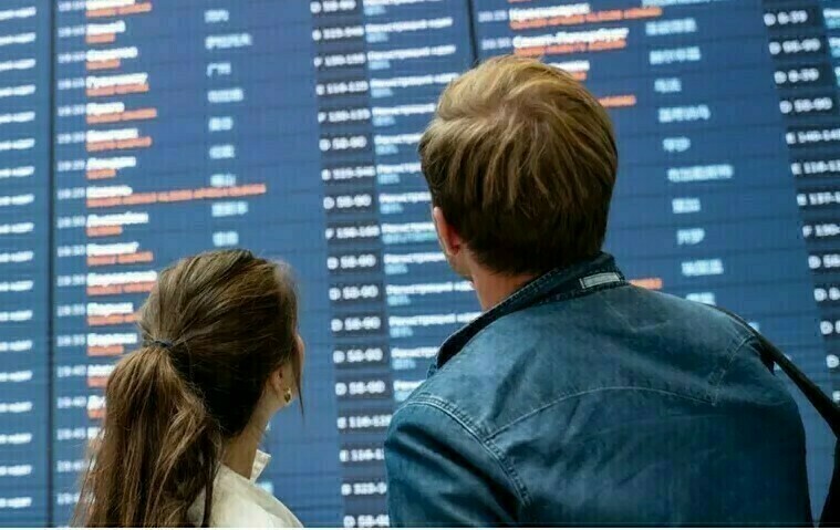 С прибытием в Благовещенск задерживаются четыре самолета
