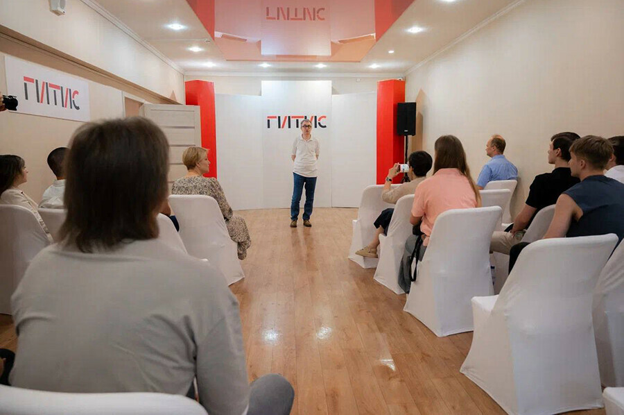 Благовещенск стал первым городом в России где открылся филиал ГИТИСа фото