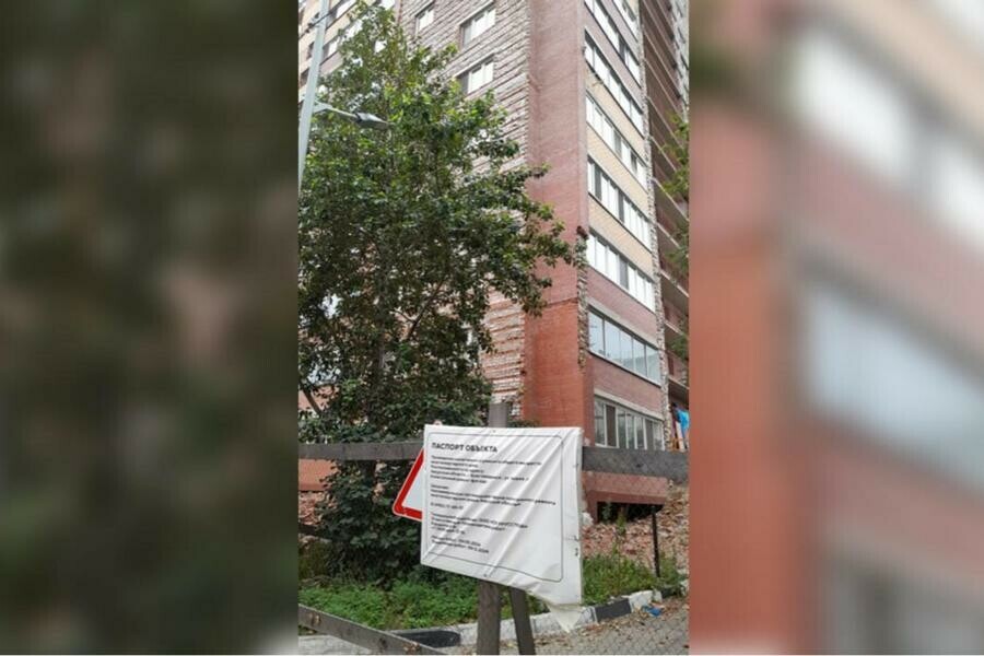Звук на весь квартал жители района Благовещенска жалуются на регулярный шум фото видео