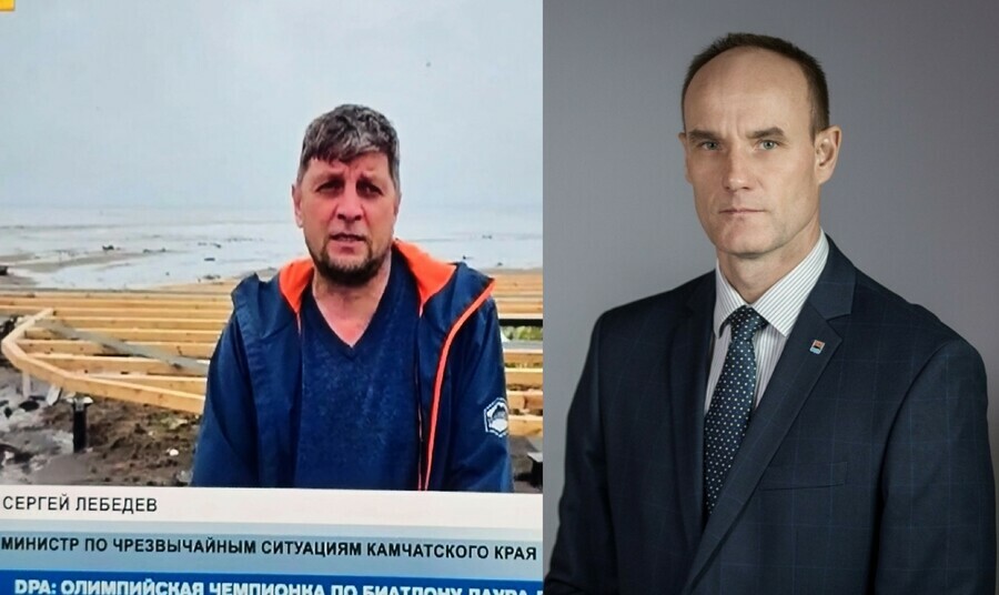 Министр по ЧС Камчатки после землетрясения Какие красивые теперь у меня волосы