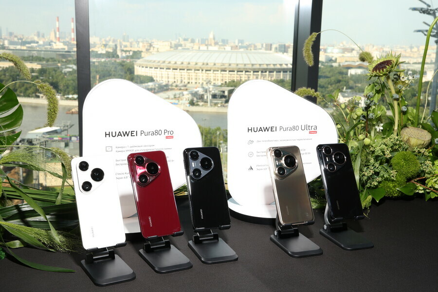 Амурчане могут оформить предзаказ на смартфоны HUAWEI Pura 80 Ultra и HUAWEI Pura 80 Pro