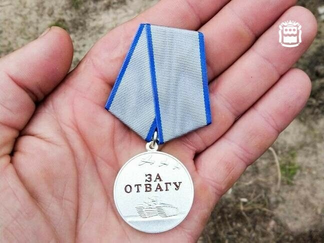 В Амурской области участники СВО имеющие награды могут взять деньги вместо земельного участка