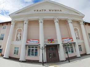 В мае начнется ремонт в Амурском областном театре кукол Что заменят